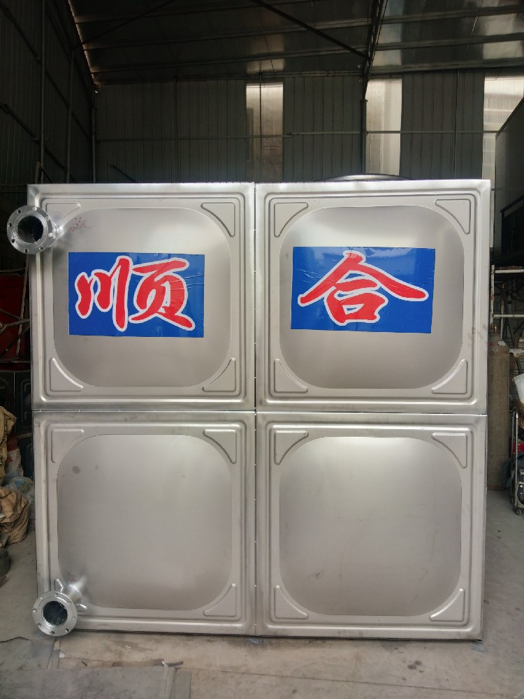 方形水箱3.jpg