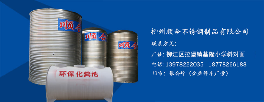 公司简介