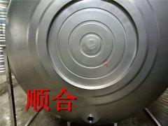 水箱