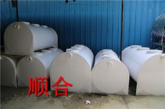 化粪池