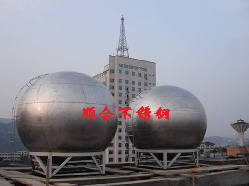 不锈钢球形水箱案例